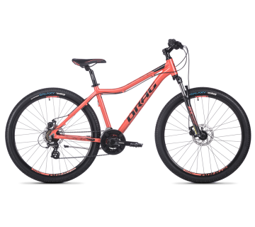 DRAG Grace 3.0 bicikl - narančasti-Ciklo-Centar-Zagreb