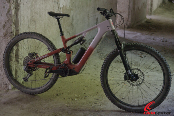 Kona Remote 160-Ciklo-Centar-Zagreb
