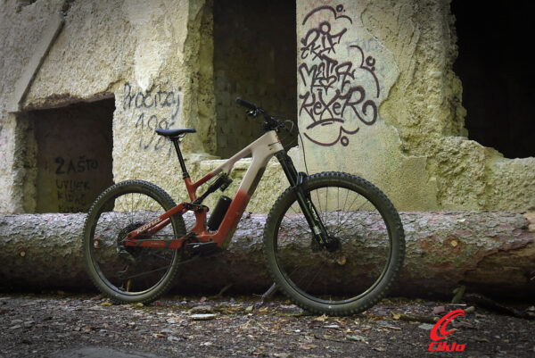 Kona Remote 160-Ciklo-Centar-Zagreb
